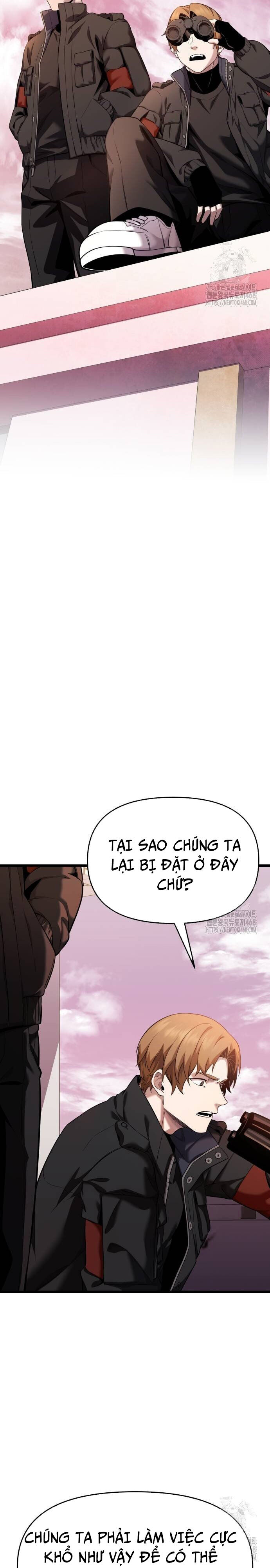 Ta Nhận Được Vật Phẩm Thần Thoại - Chapter 118 - Page 3