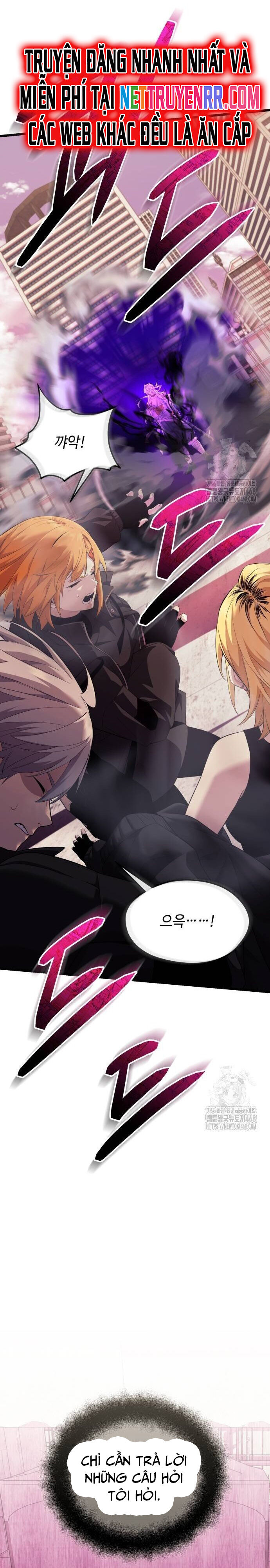 Ta Nhận Được Vật Phẩm Thần Thoại - Chapter 118 - Page 37