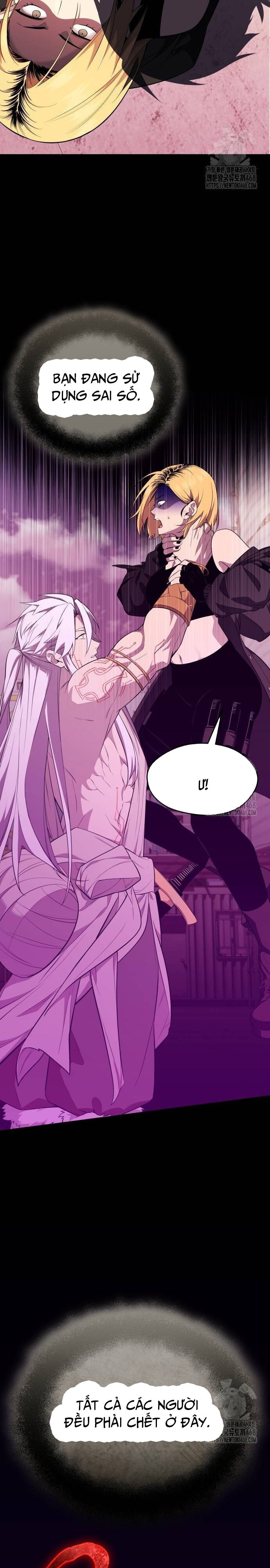 Ta Nhận Được Vật Phẩm Thần Thoại - Chapter 118 - Page 40