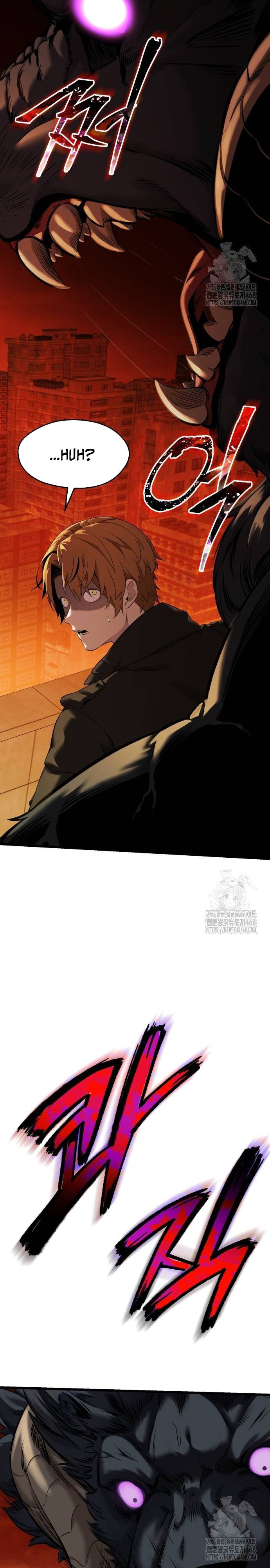 Ta Nhận Được Vật Phẩm Thần Thoại - Chapter 118 - Page 6