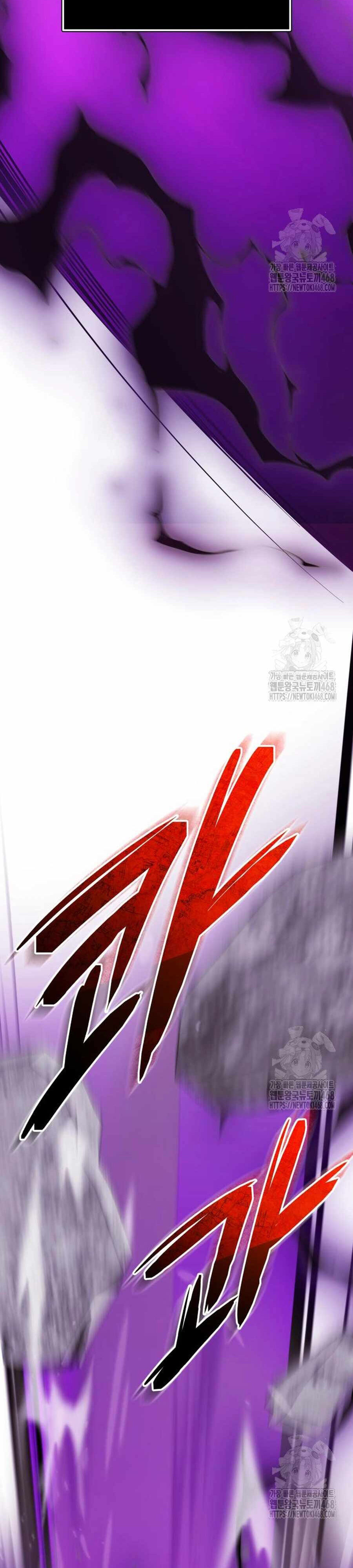 Ta Nhận Được Vật Phẩm Thần Thoại - Chapter 119 - Page 10