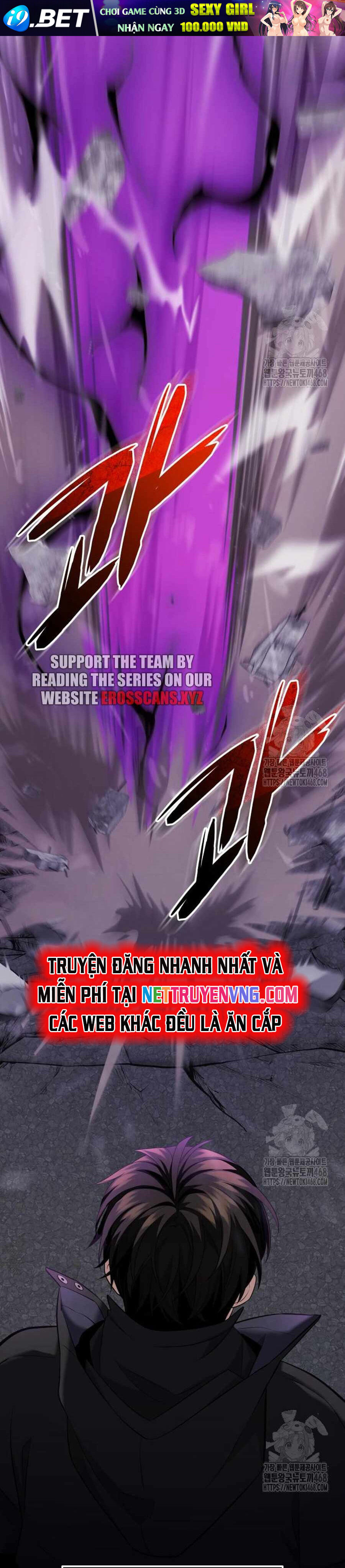 Ta Nhận Được Vật Phẩm Thần Thoại - Chapter 119 - Page 11