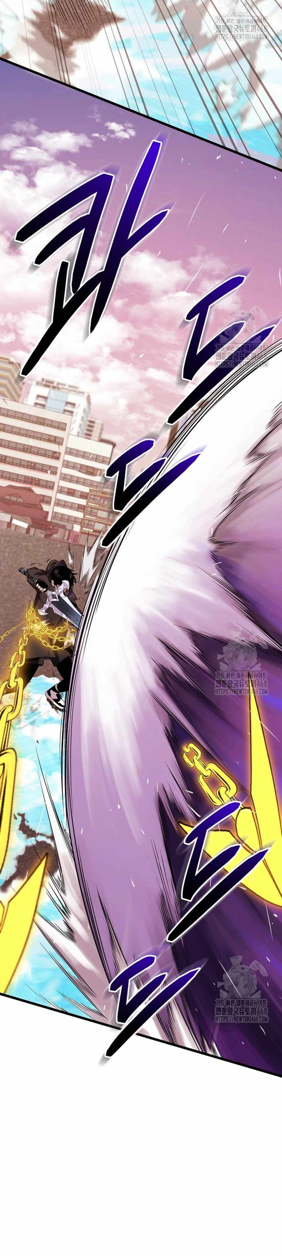 Ta Nhận Được Vật Phẩm Thần Thoại - Chapter 119 - Page 18