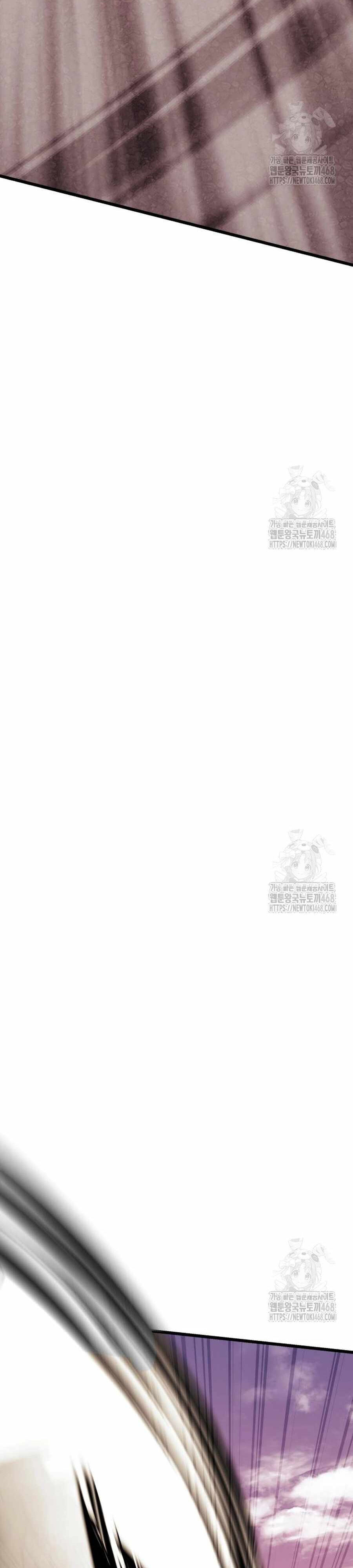 Ta Nhận Được Vật Phẩm Thần Thoại - Chapter 119 - Page 20