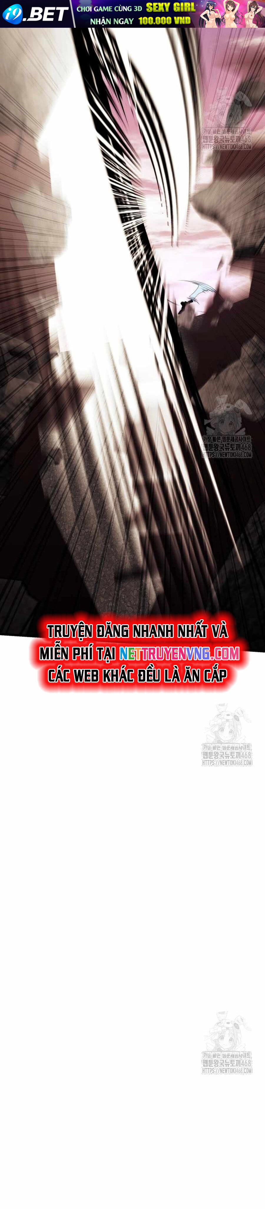 Ta Nhận Được Vật Phẩm Thần Thoại - Chapter 119 - Page 21