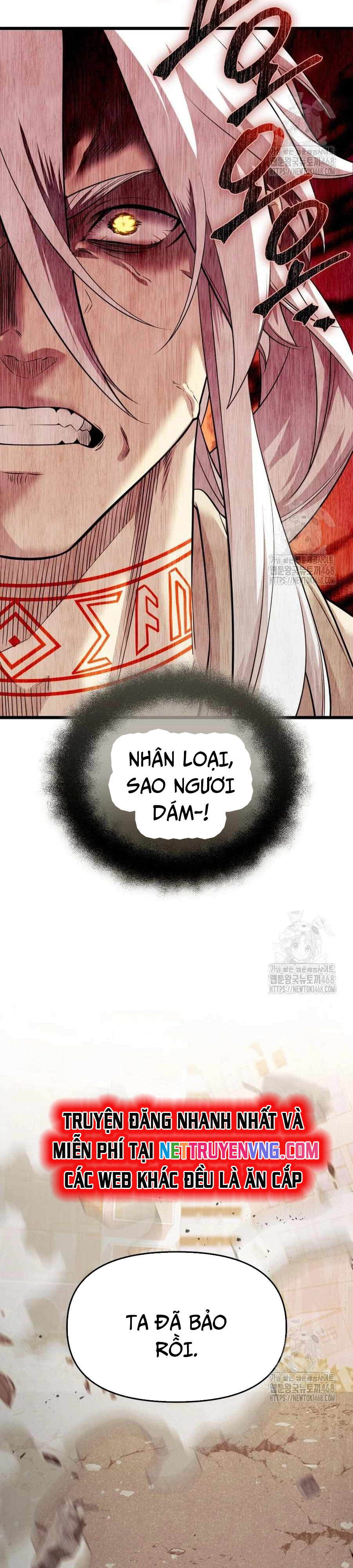 Ta Nhận Được Vật Phẩm Thần Thoại - Chapter 119 - Page 23