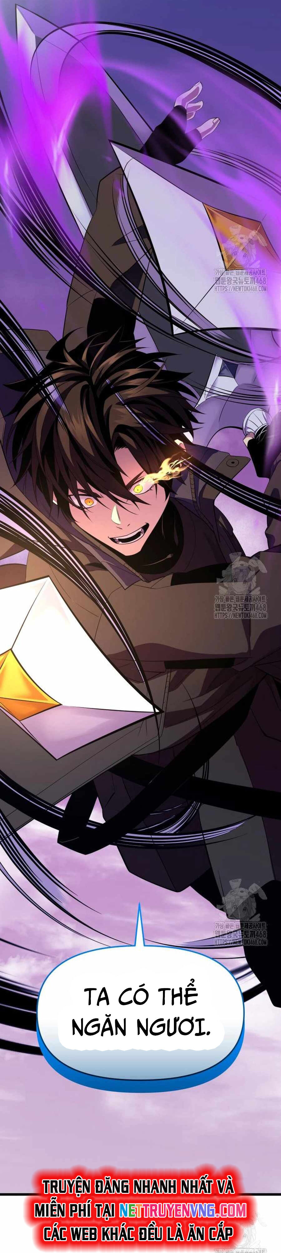 Ta Nhận Được Vật Phẩm Thần Thoại - Chapter 119 - Page 27