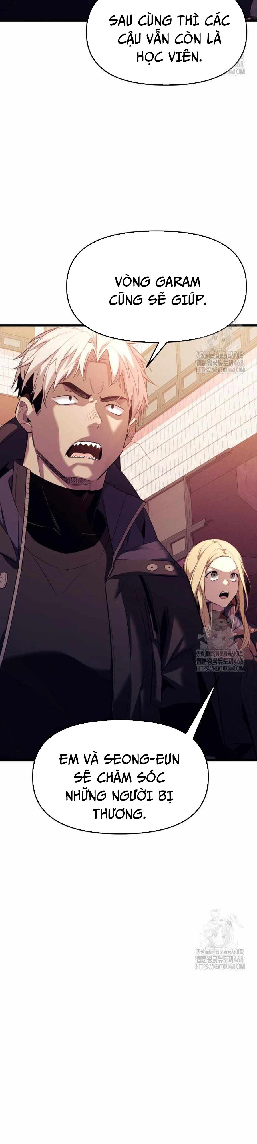 Ta Nhận Được Vật Phẩm Thần Thoại - Chapter 119 - Page 34