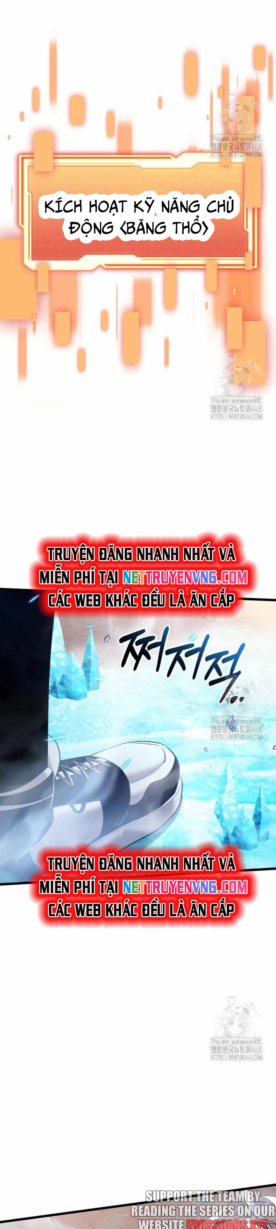 Ta Nhận Được Vật Phẩm Thần Thoại - Chapter 119 - Page 4