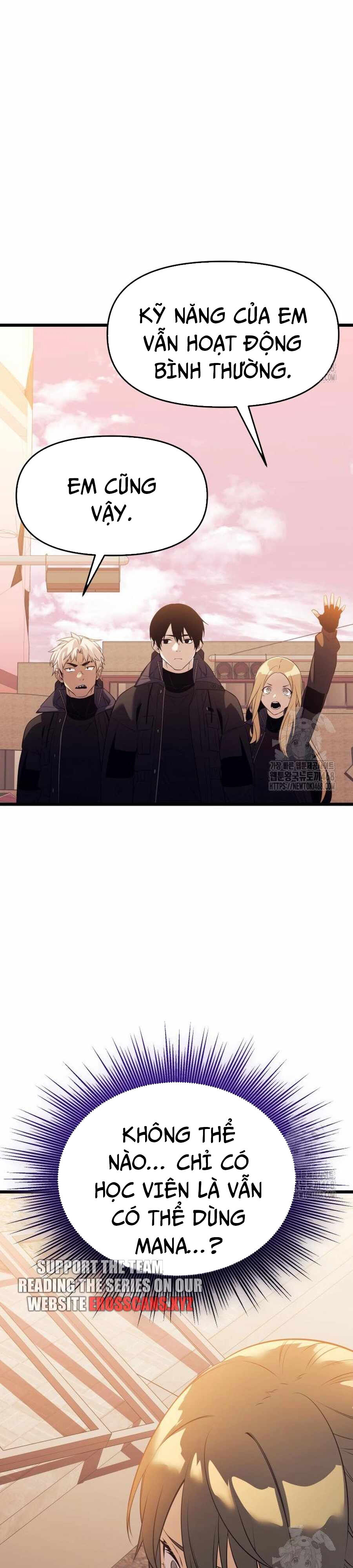 Ta Nhận Được Vật Phẩm Thần Thoại - Chapter 119 - Page 44