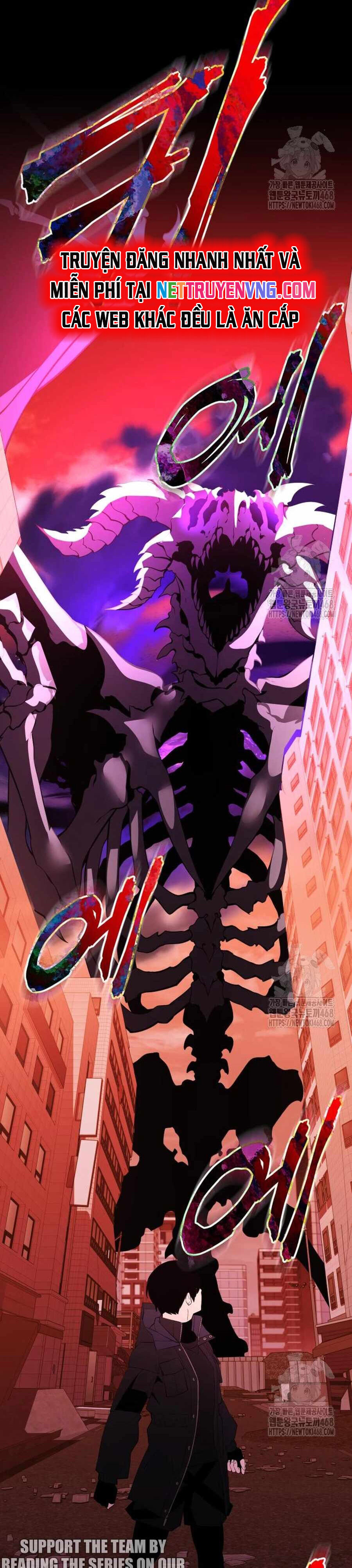 Ta Nhận Được Vật Phẩm Thần Thoại - Chapter 119 - Page 53