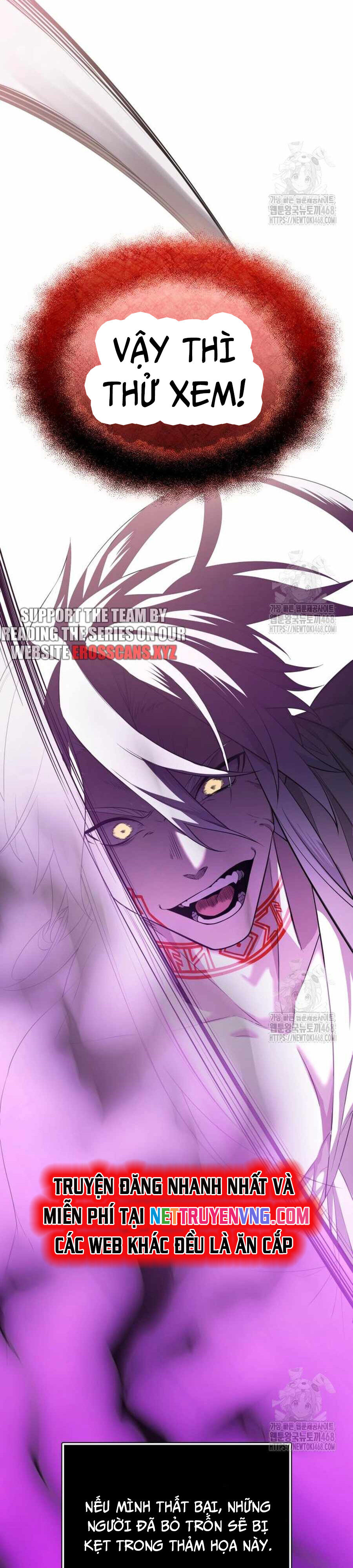 Ta Nhận Được Vật Phẩm Thần Thoại - Chapter 119 - Page 9