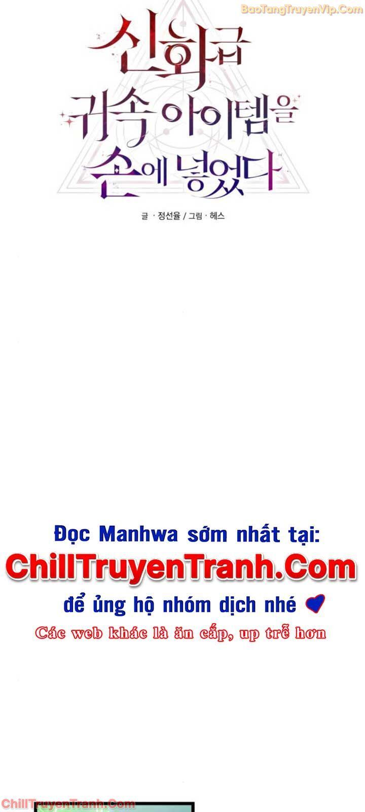 Ta Nhận Được Vật Phẩm Thần Thoại - Chapter 121 - Page 15