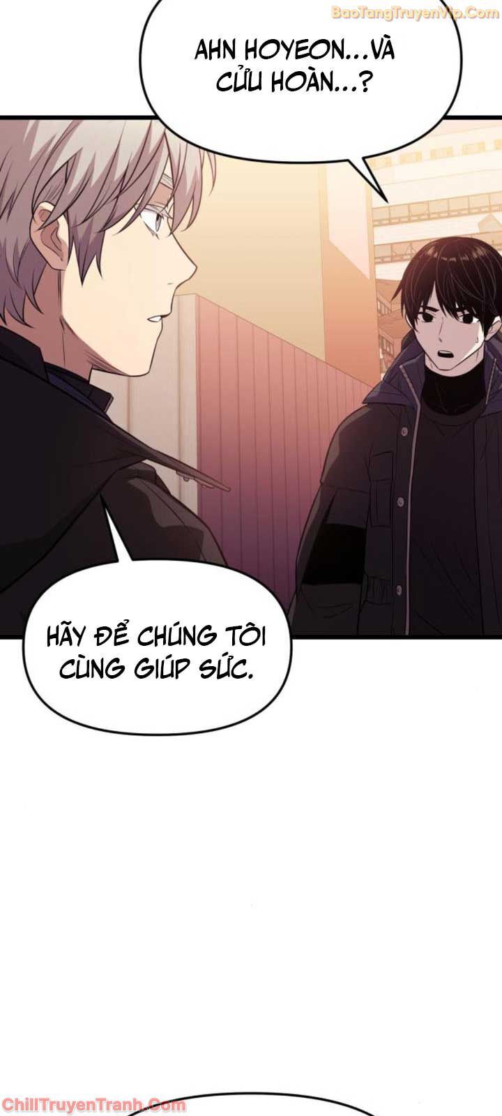 Ta Nhận Được Vật Phẩm Thần Thoại - Chapter 121 - Page 81