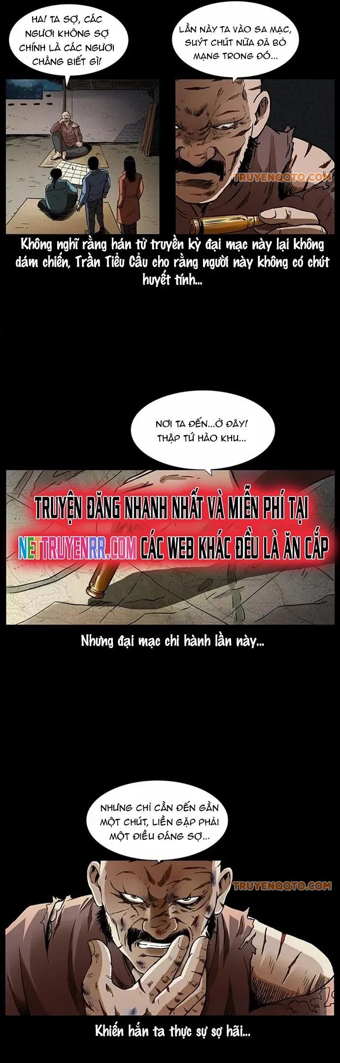 U Minh Ngụy tượng - Chapter 316 - Page 14