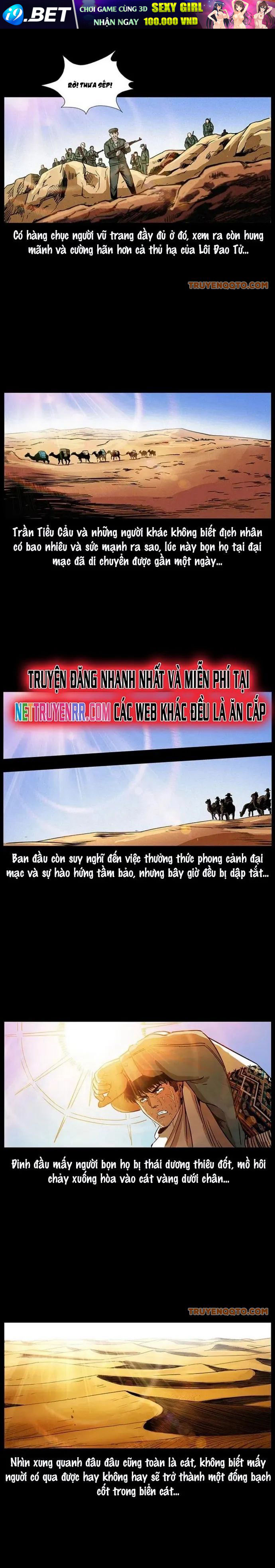 U Minh Ngụy tượng - Chapter 317 - Page 14