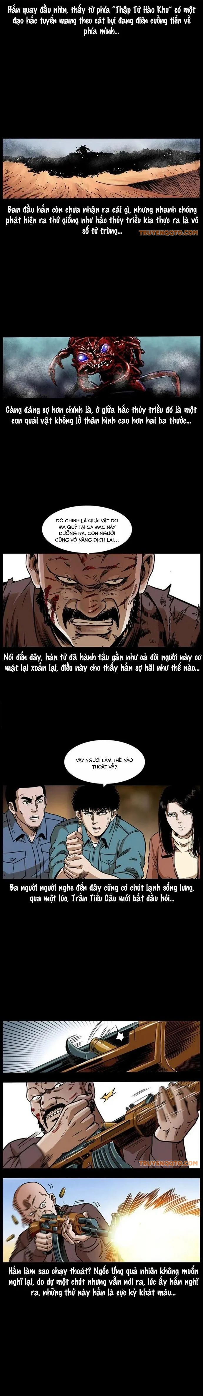 U Minh Ngụy tượng Chapter 317 - Trang 3