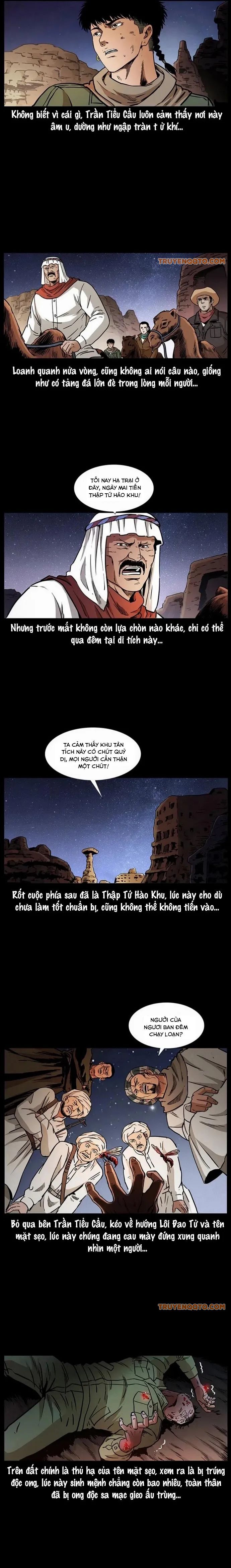 U Minh Ngụy tượng - Chapter 319 - Page 12