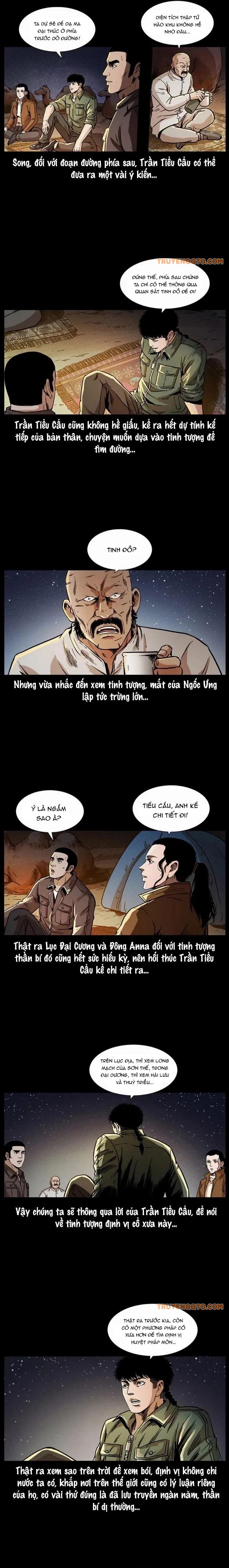 U Minh Ngụy tượng Chapter 321 - Trang 3
