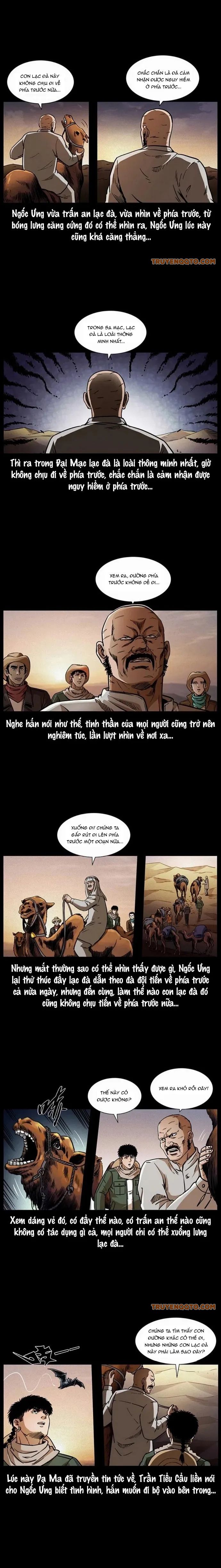 U Minh Ngụy tượng Chapter 321 - Trang 8