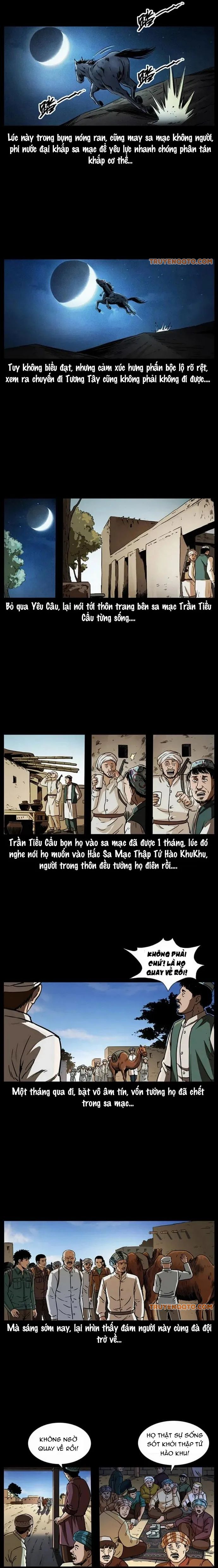 U Minh Ngụy tượng Chapter 327 - Trang 1