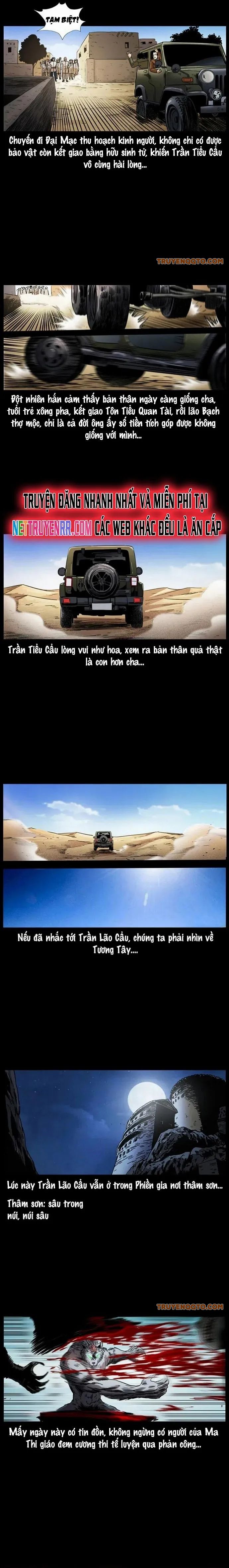 U Minh Ngụy tượng Chapter 327 - Trang 13