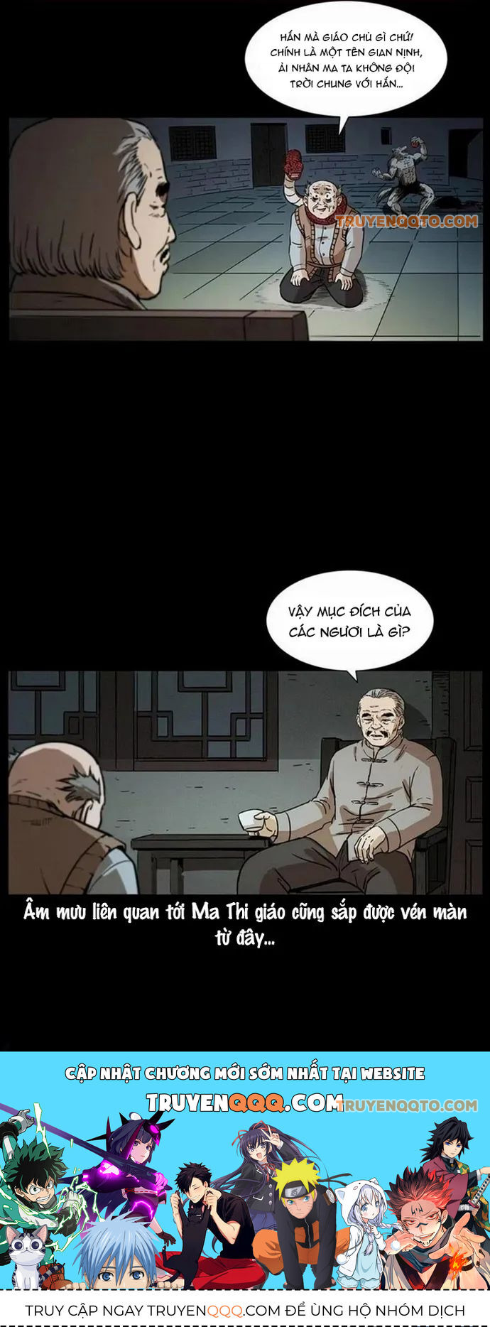 U Minh Ngụy tượng - Chapter 327 - Page 15