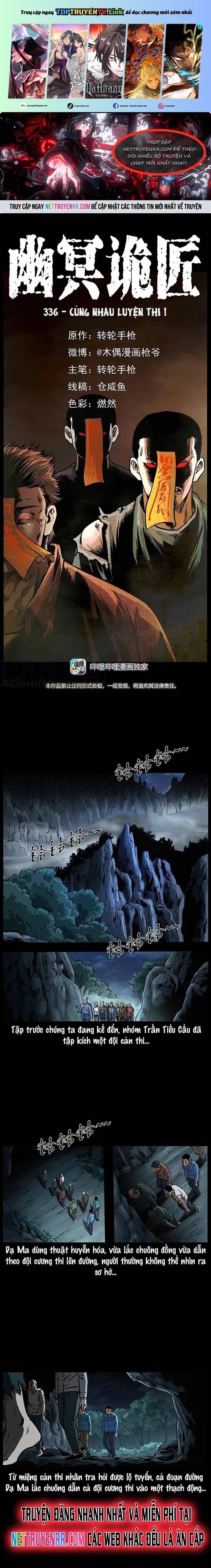 U Minh Ngụy tượng Chapter 336 - Trang 1