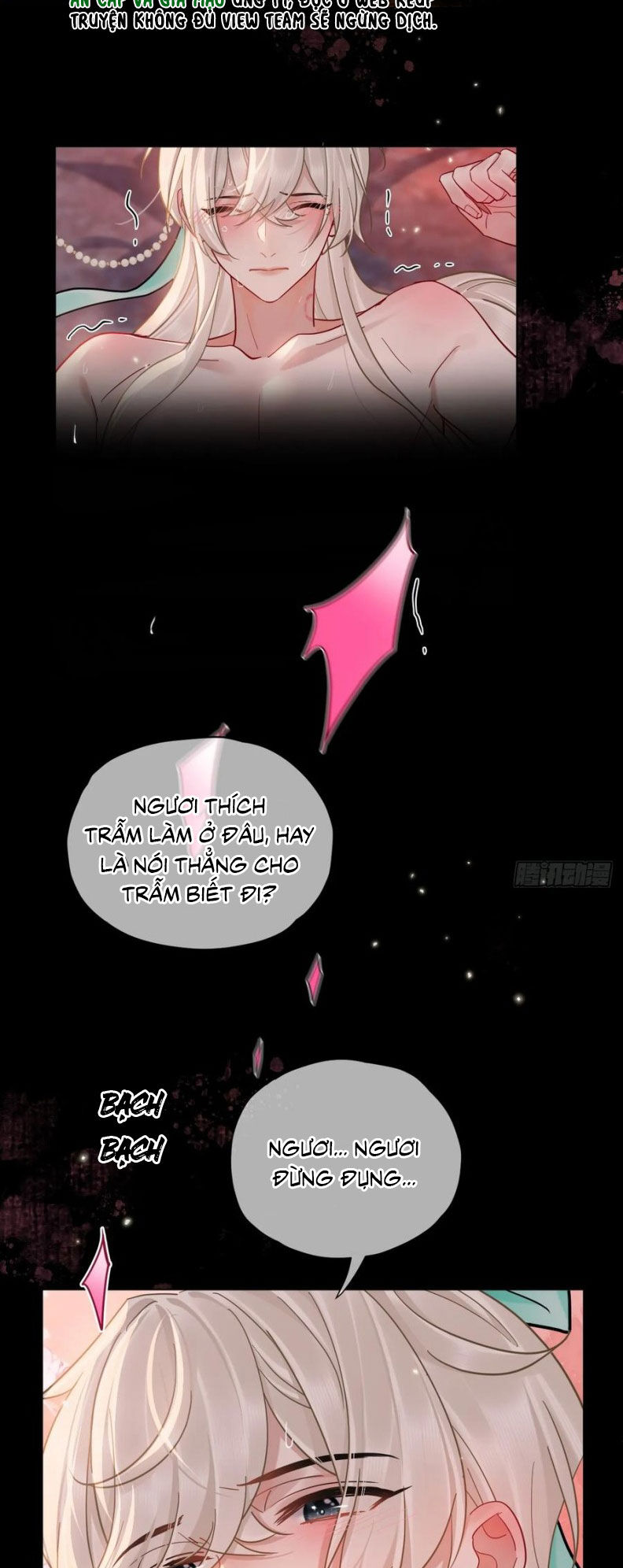 Cư Tâm Bất Kính - Chapter 42 - Page 22