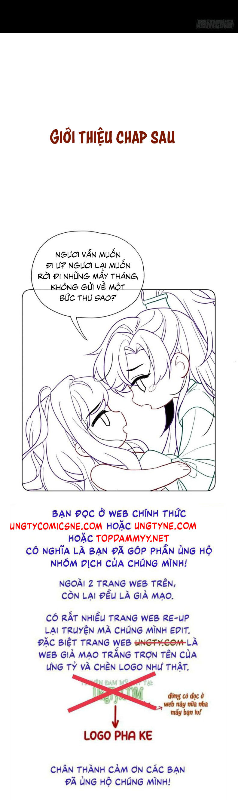 Cư Tâm Bất Kính - Chapter 45 - Page 25