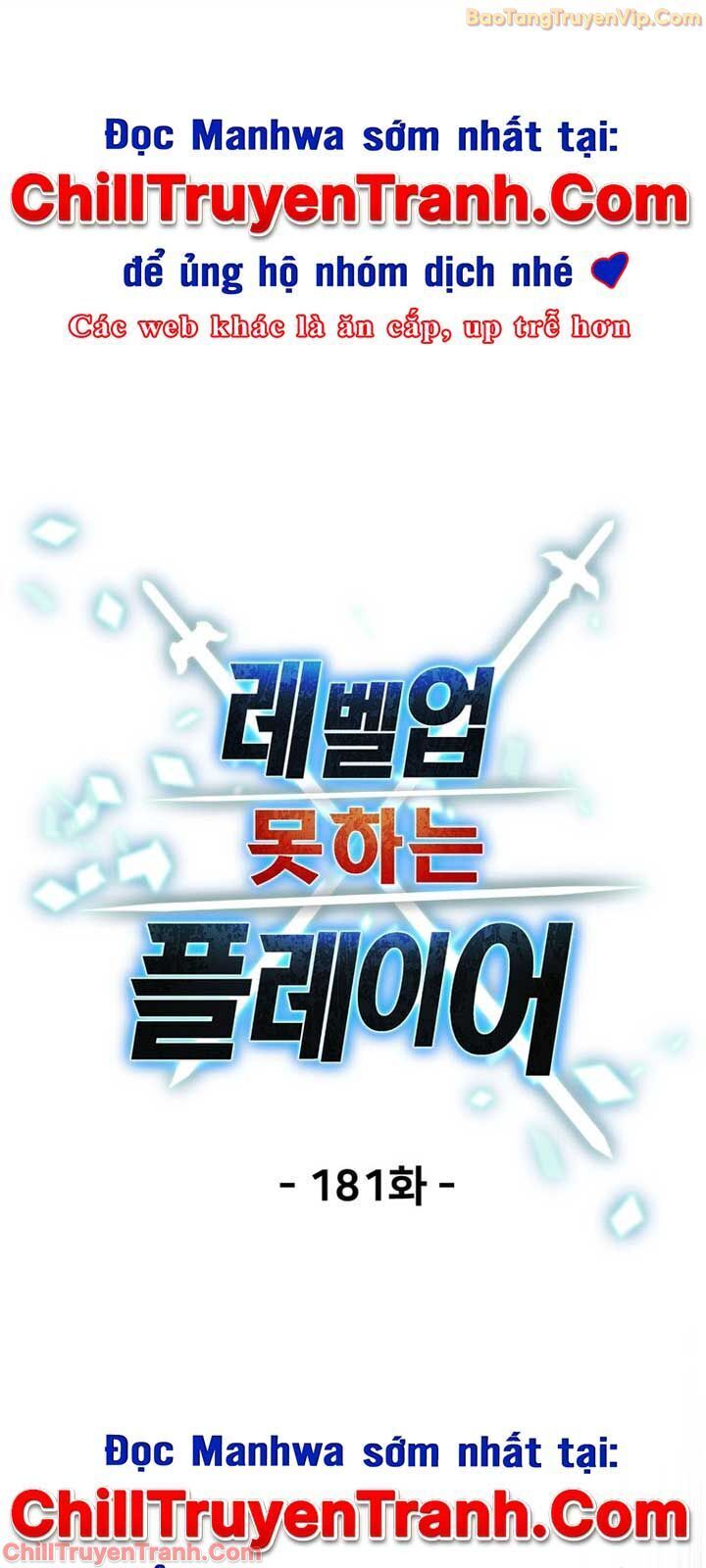 Người Chơi Không Thể Thăng Cấp - Chapter 181 - Page 12