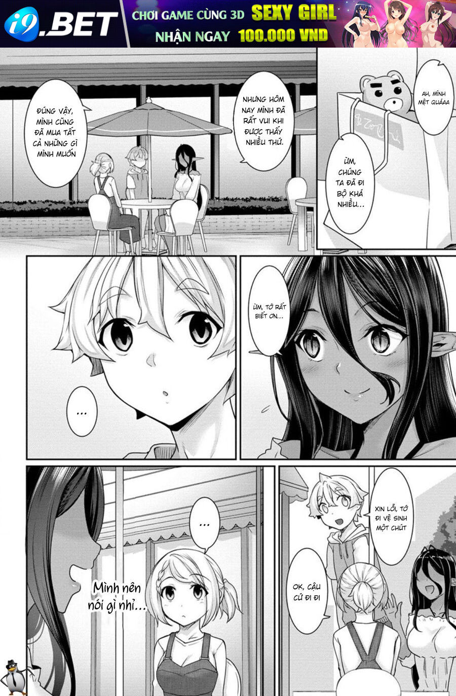 Chotto Dake ai ga Omoi Dark Elf ga Isekai Kara Oikakete Kita - Chapter 6 - Page 9