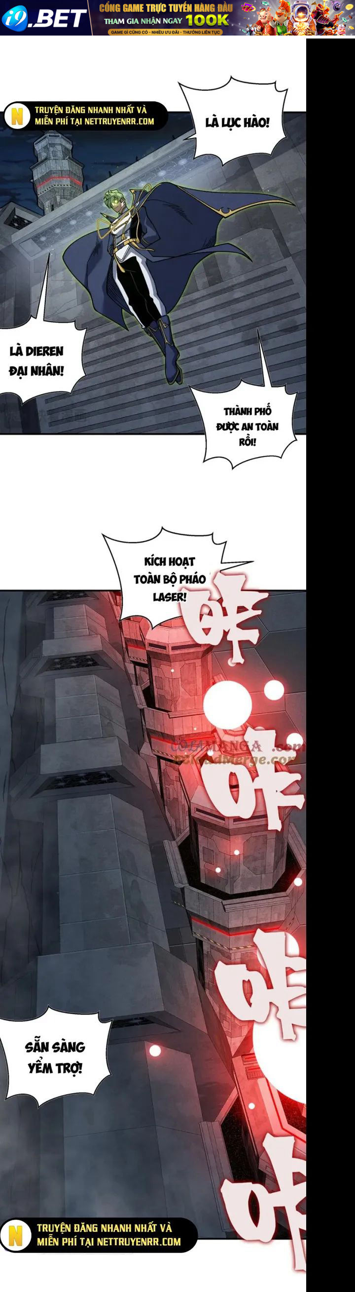 Quỷ Tiến Hóa - Chapter 98 - Page 17