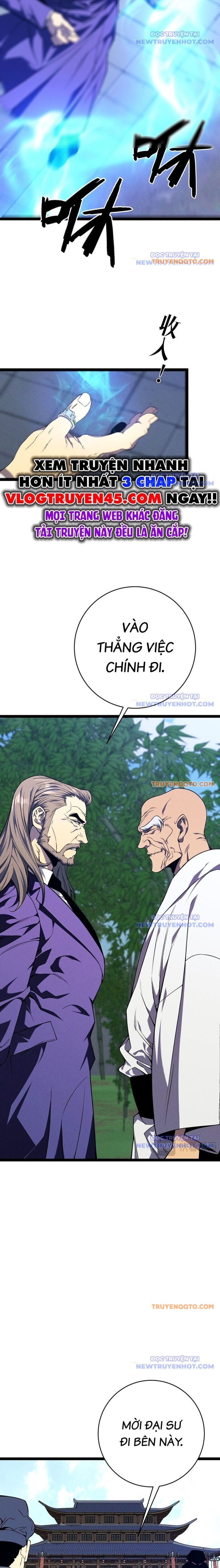 Thiên Phú Của Ngươi Giờ Là Của Ta - Chapter 97 - Page 14