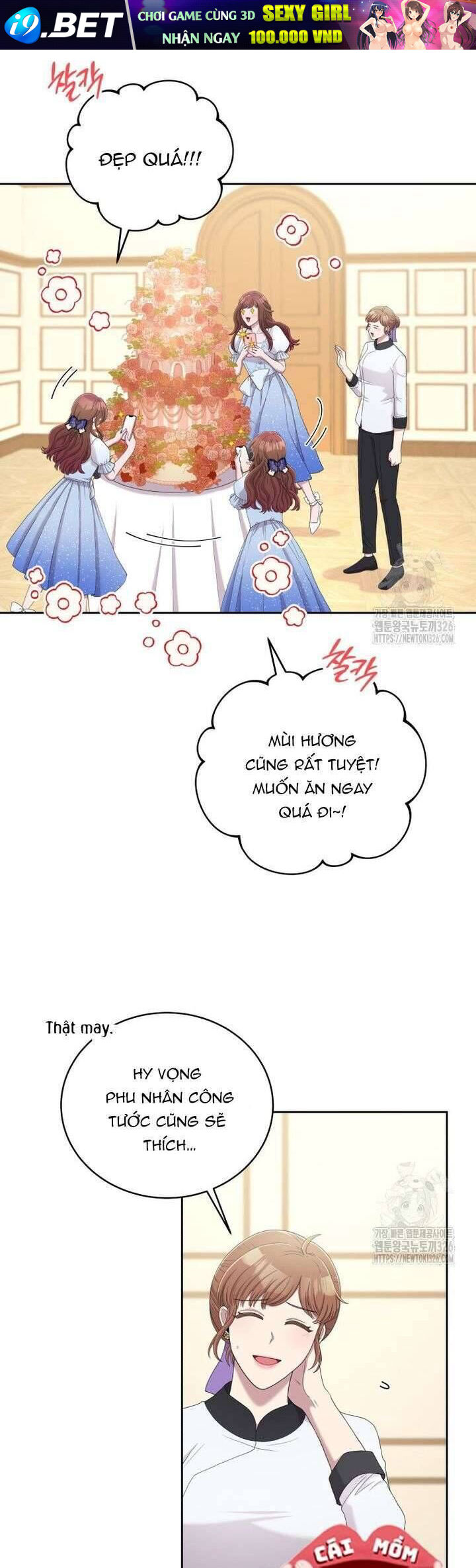 Món Khai Vị Một Đêm - Chapter 19 - Page 16