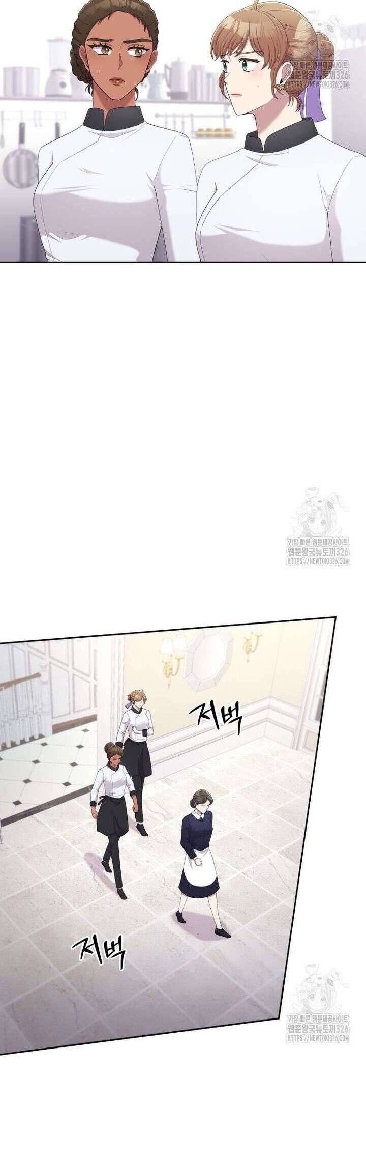 Món Khai Vị Một Đêm - Chapter 19 - Page 31