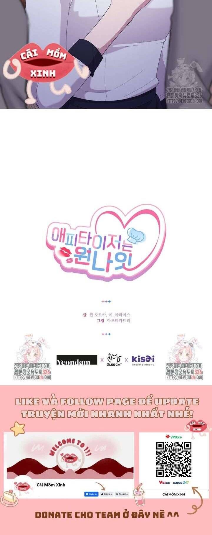 Món Khai Vị Một Đêm - Chapter 19 - Page 41