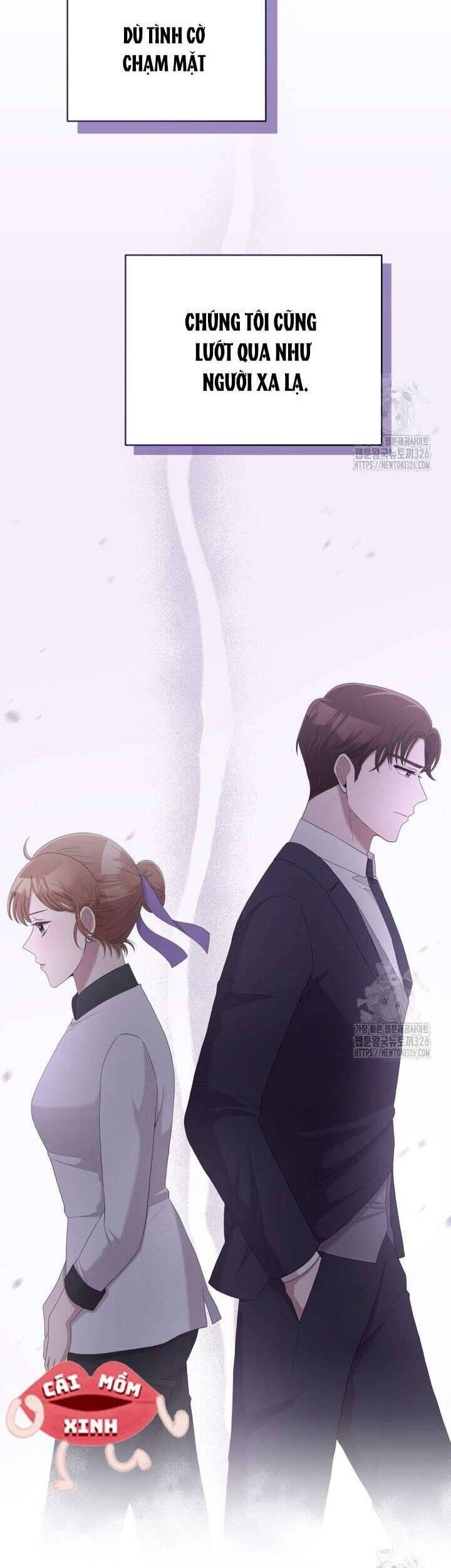 Món Khai Vị Một Đêm - Chapter 19 - Page 5