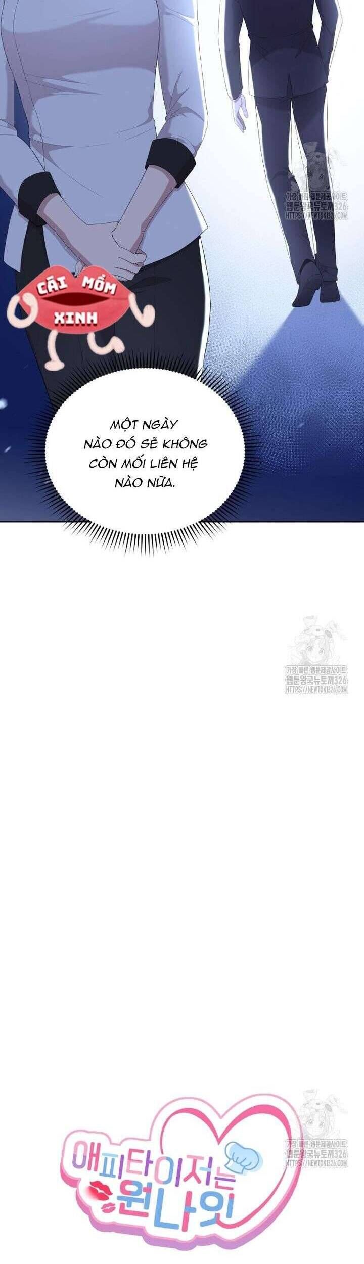 Món Khai Vị Một Đêm - Chapter 19 - Page 7