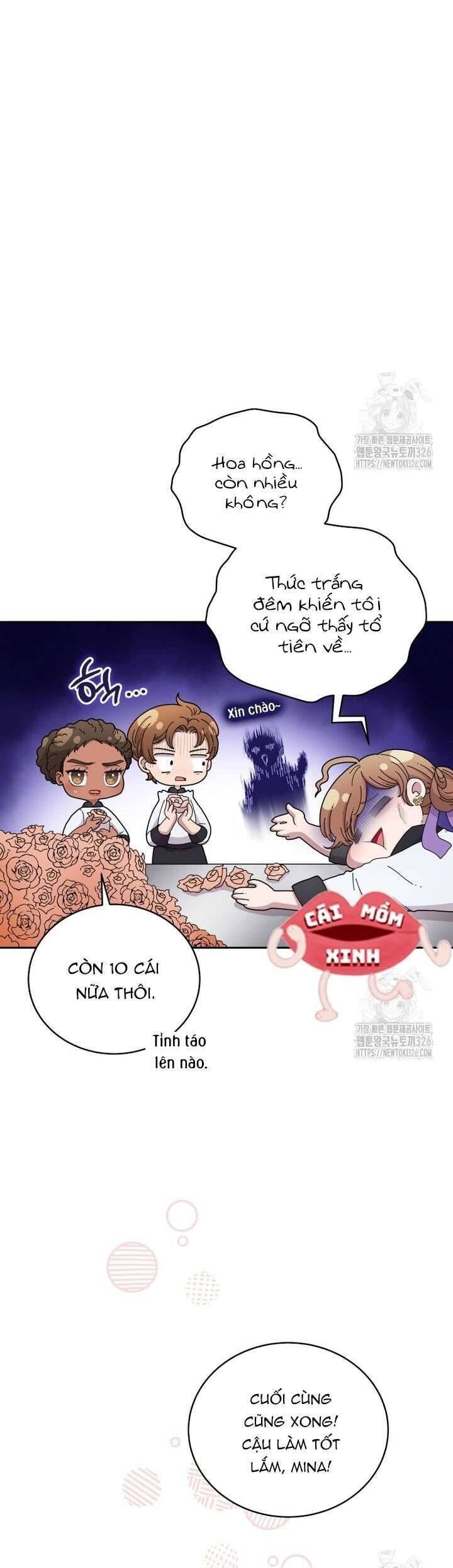 Món Khai Vị Một Đêm - Chapter 19 - Page 8