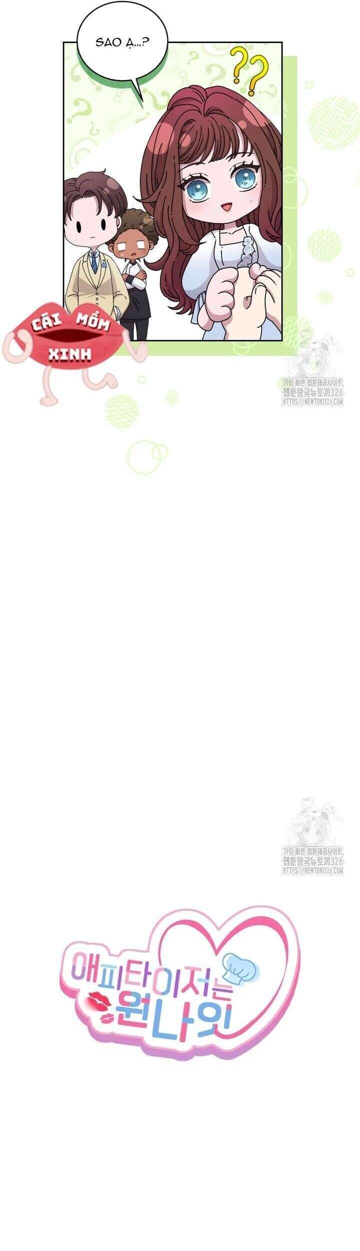 Món Khai Vị Một Đêm - Chapter 20 - Page 17