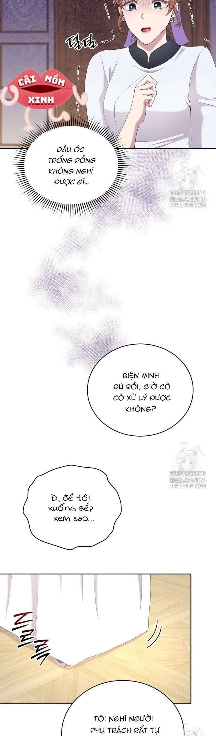 Món Khai Vị Một Đêm - Chapter 20 - Page 3