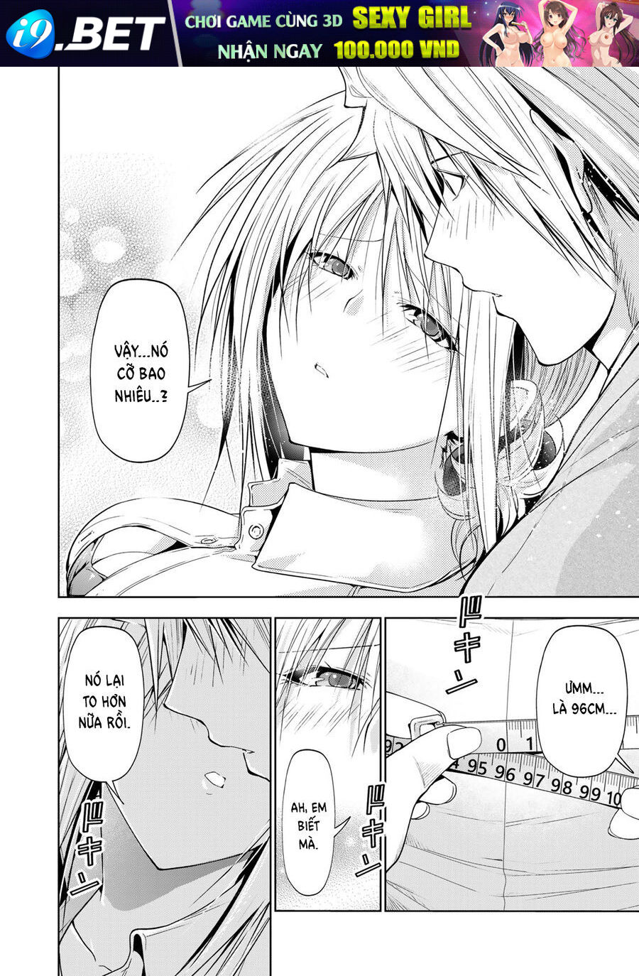 Tenpuru - Chapter 110 - Page 9