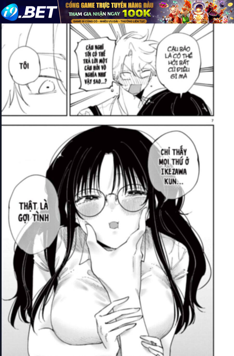 Tonari No Seki No Yatsu Ga Souiu Me De Mitekuru - Chapter 39 - Page 7