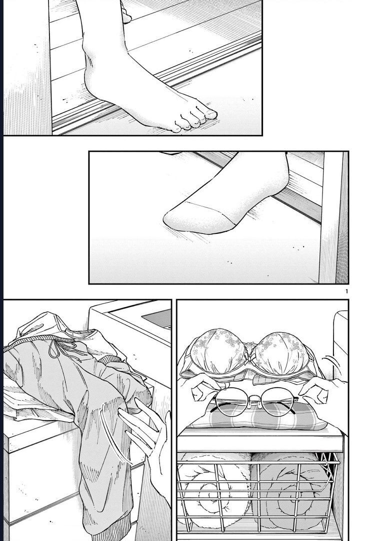 Tonari No Seki No Yatsu Ga Souiu Me De Mitekuru - Chapter 43 - Page 3