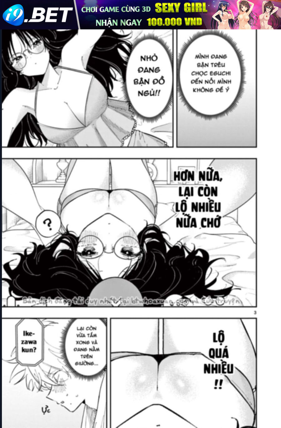 Tonari No Seki No Yatsu Ga Souiu Me De Mitekuru - Chapter 45 - Page 4