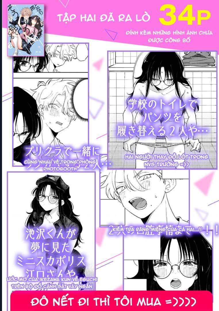 Tonari No Seki No Yatsu Ga Souiu Me De Mitekuru - Chapter 46 - Page 10