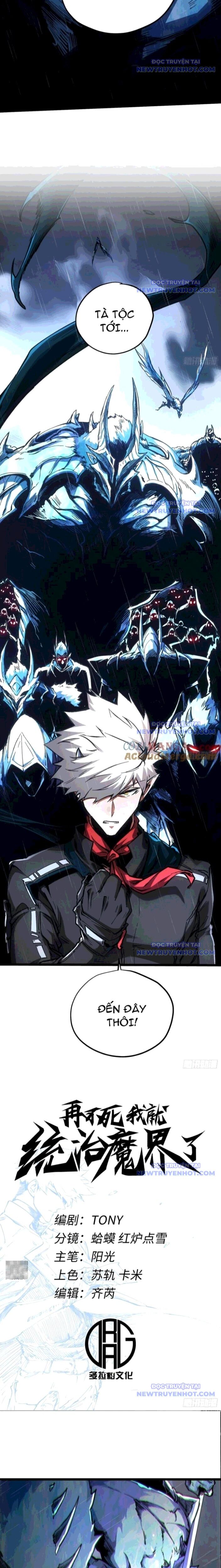 Không Chết Được Ta Đành Thống Trị Ma Giới - Chapter 83 - Page 3