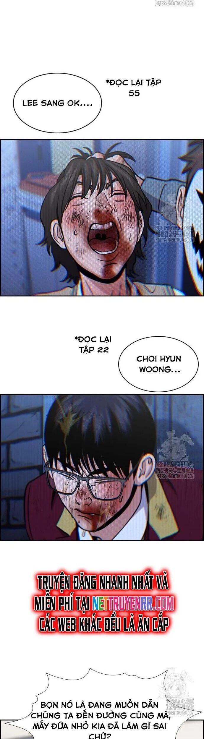 Giáo Dục Chân Chính - Get Schooled Chapter 187 - Trang 13