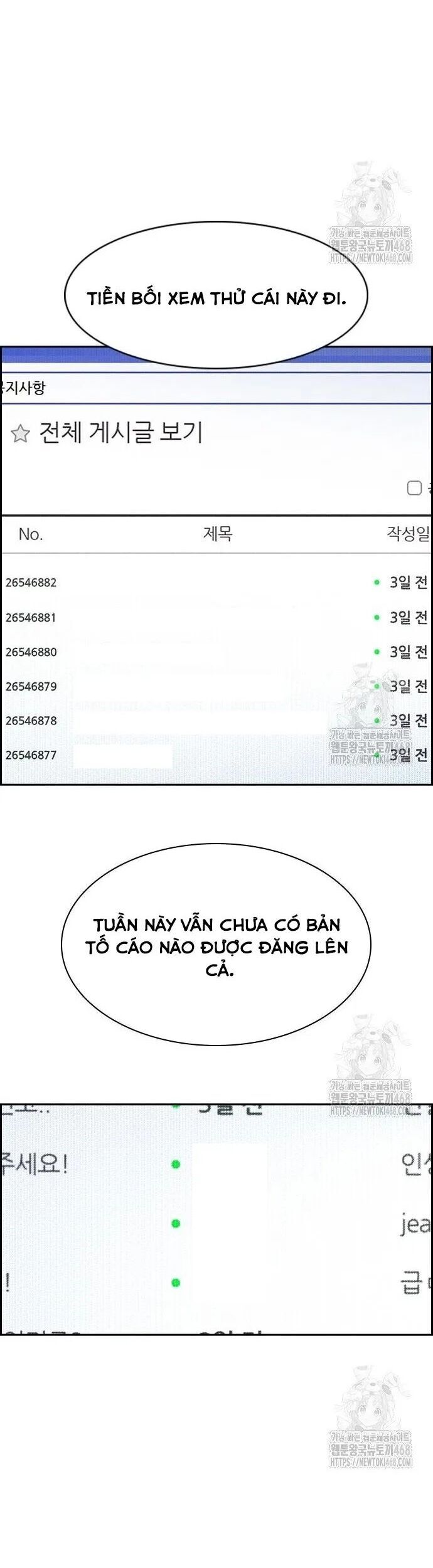 Giáo Dục Chân Chính - Get Schooled Chapter 187 - Trang 17
